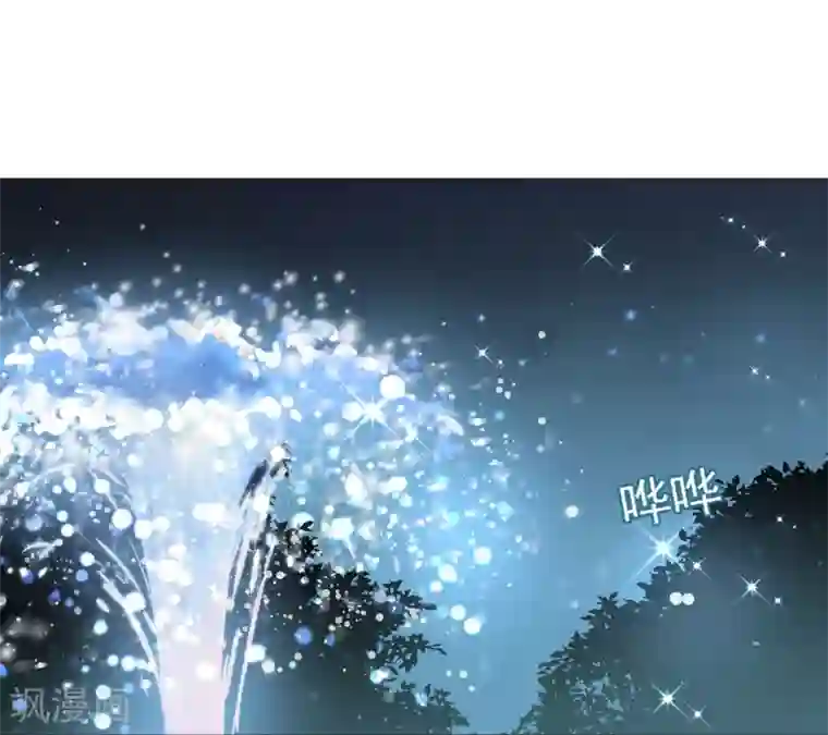 宠物情缘第19话 狼狈为奸