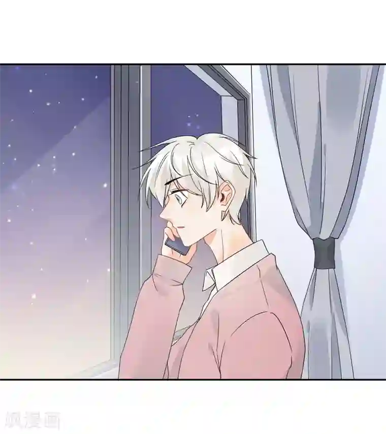 宠物情缘第19话 狼狈为奸