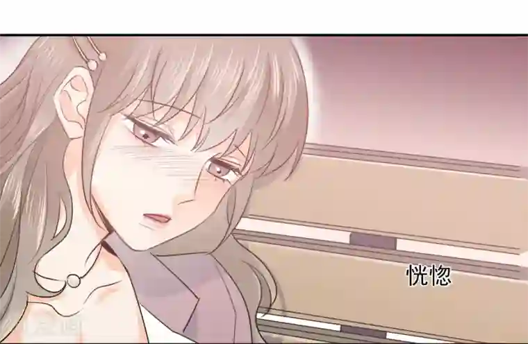 宠物情缘第20话 夜色醉人