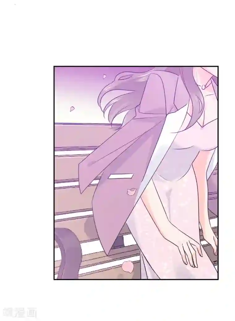 宠物情缘第20话 夜色醉人