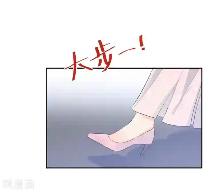 宠物情缘第20话 夜色醉人