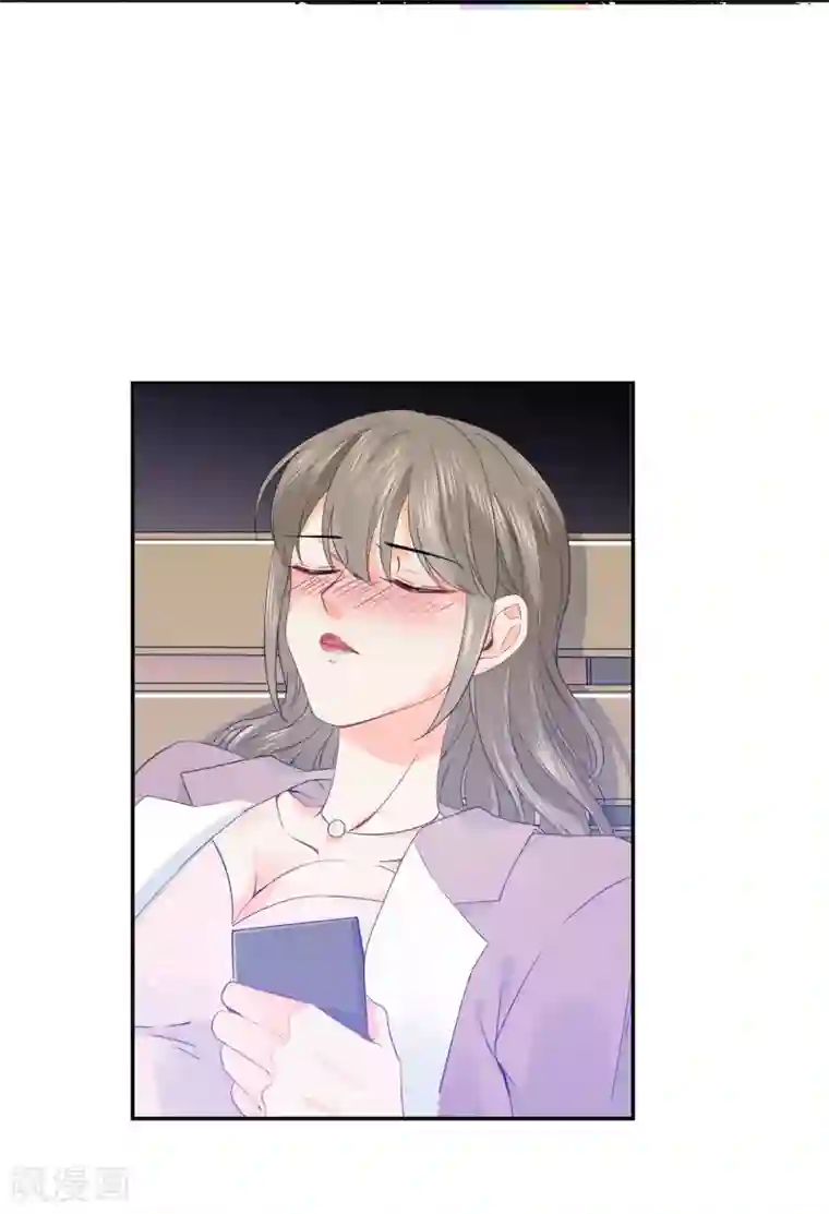 宠物情缘第20话 夜色醉人