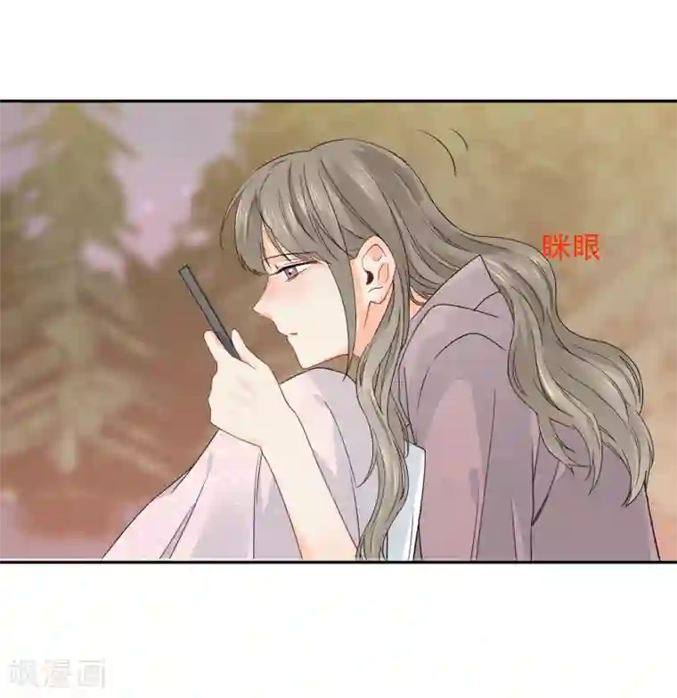 宠物情缘第20话 夜色醉人