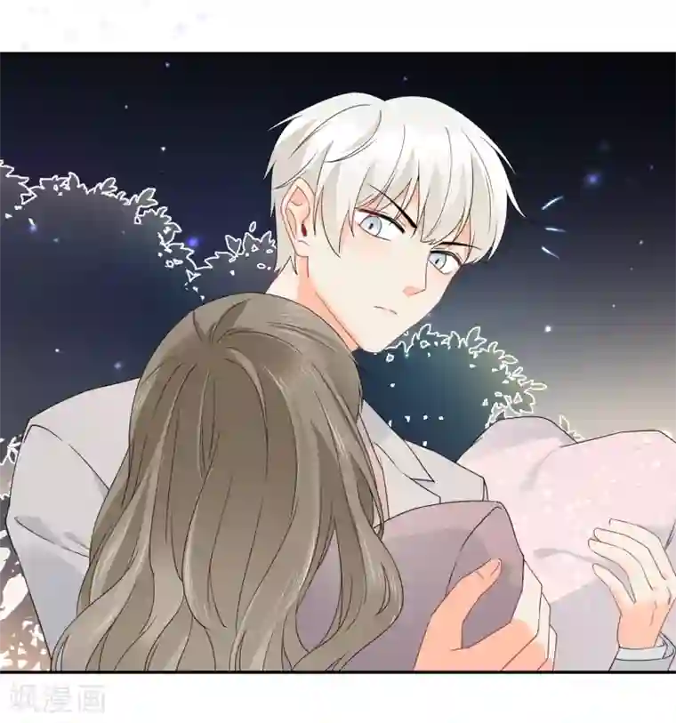 宠物情缘第21话 喝醉女人很可爱？