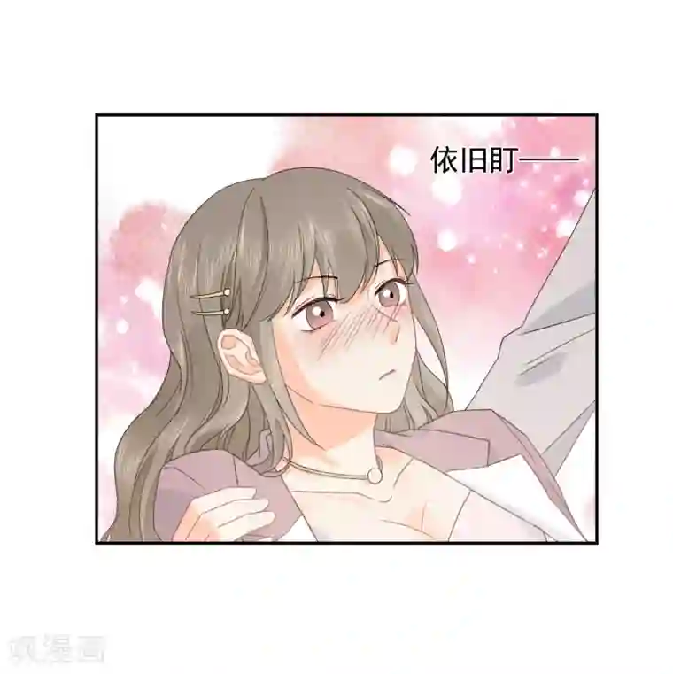 宠物情缘第21话 喝醉女人很可爱？