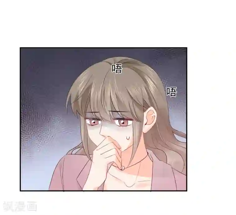 宠物情缘第21话 喝醉女人很可爱？