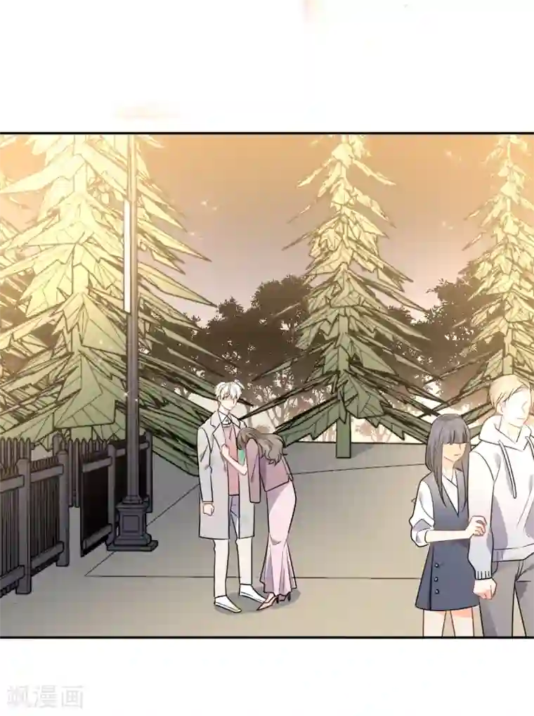 宠物情缘第21话 喝醉女人很可爱？