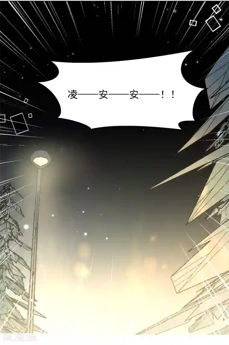 宠物情缘第21话 喝醉女人很可爱？