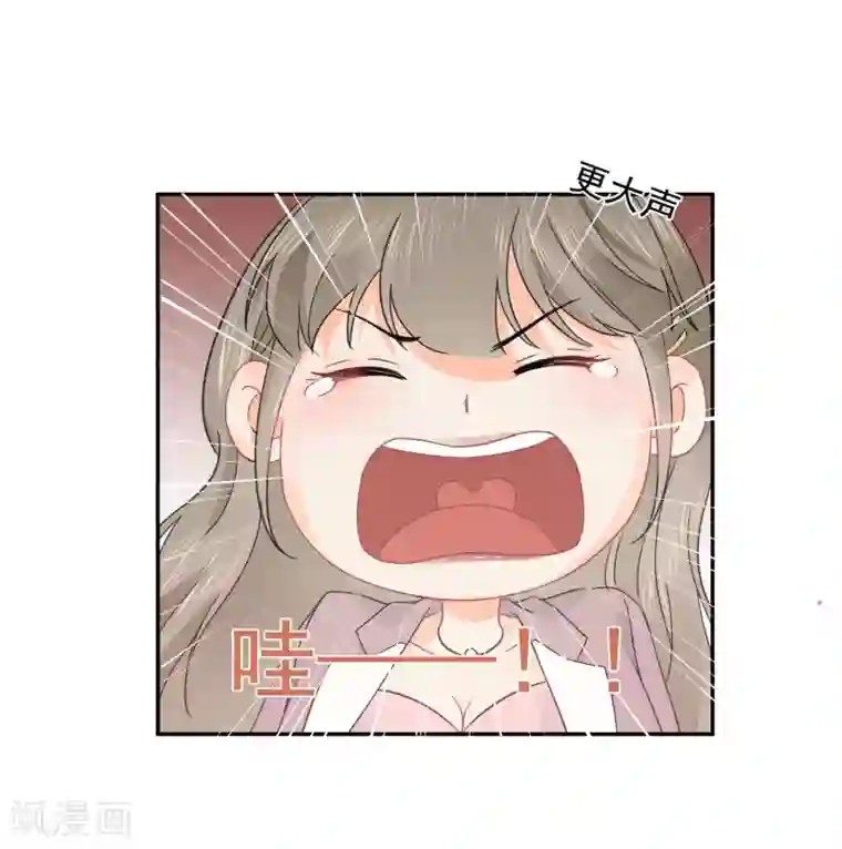 宠物情缘第21话 喝醉女人很可爱？