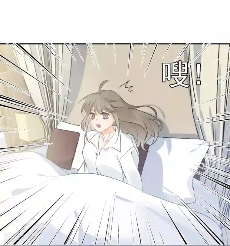 宠物情缘第22话 他带我回家了……