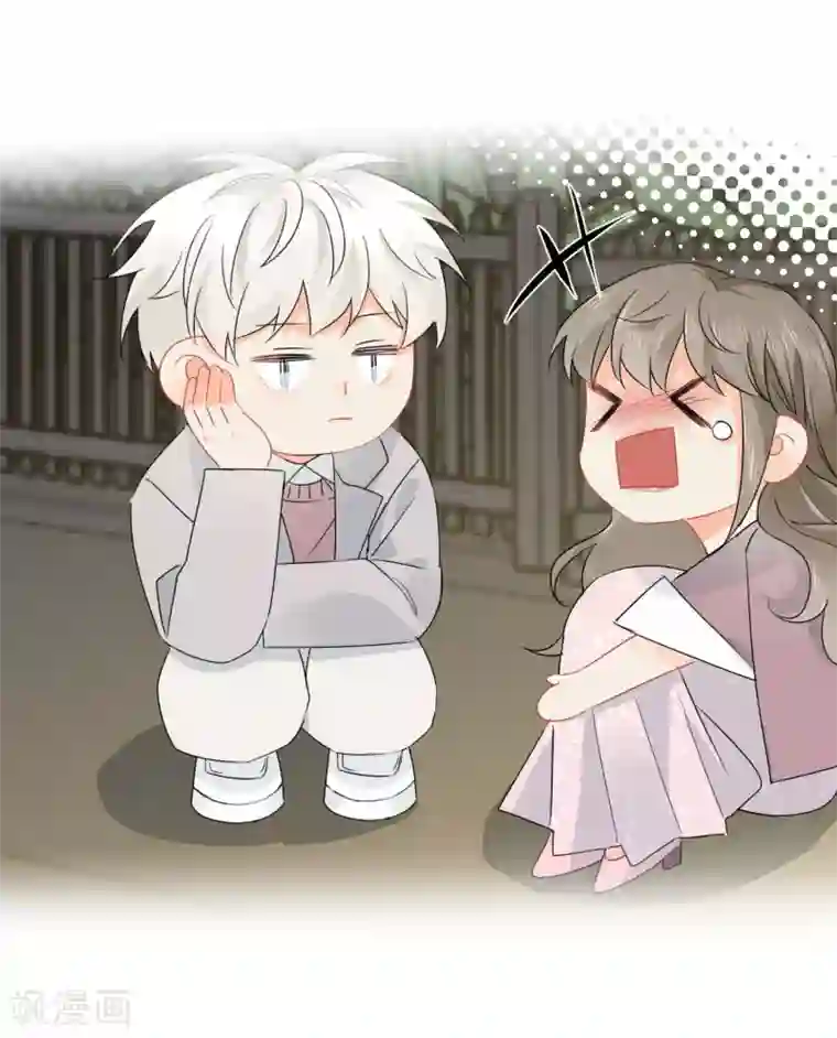 宠物情缘第22话 他带我回家了……