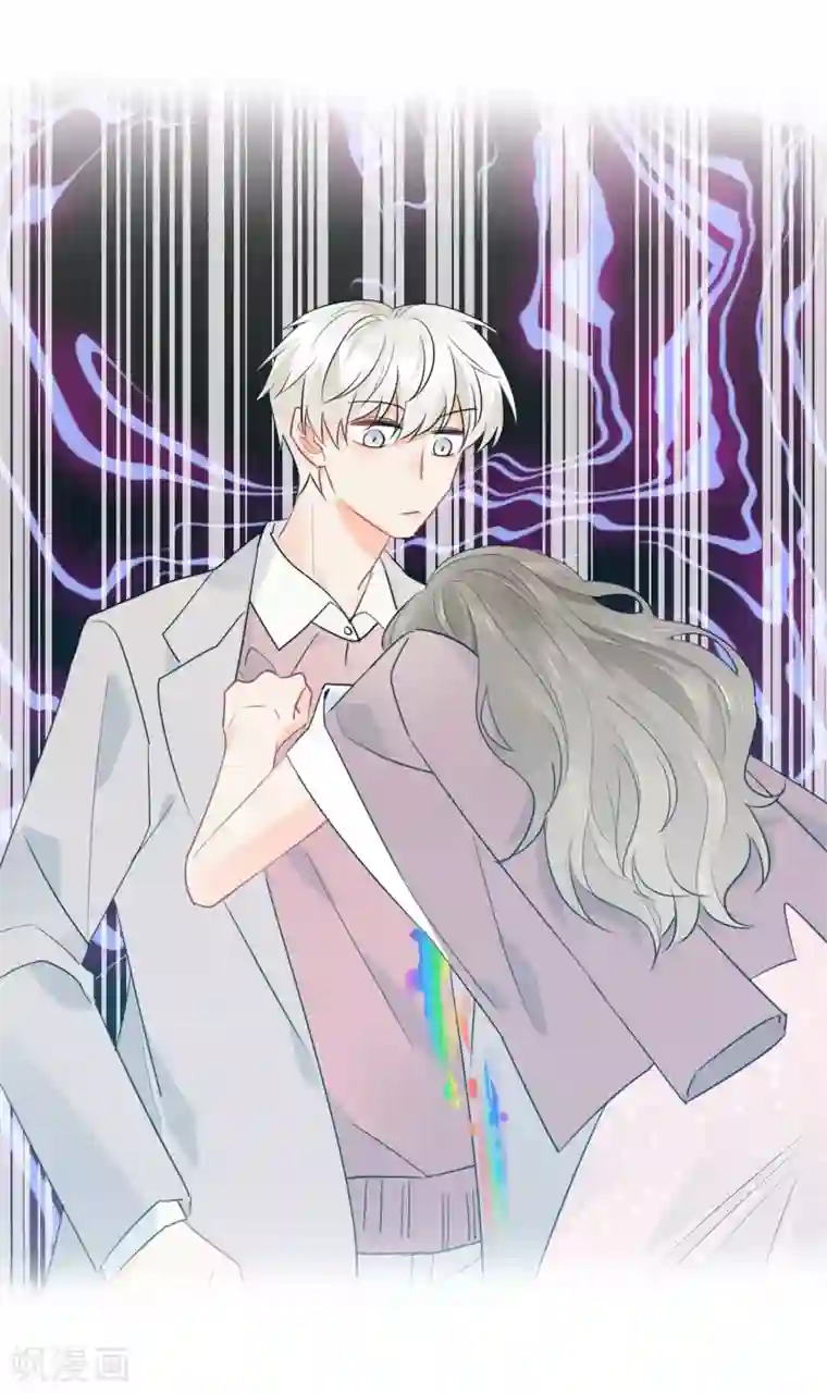 宠物情缘第22话 他带我回家了……