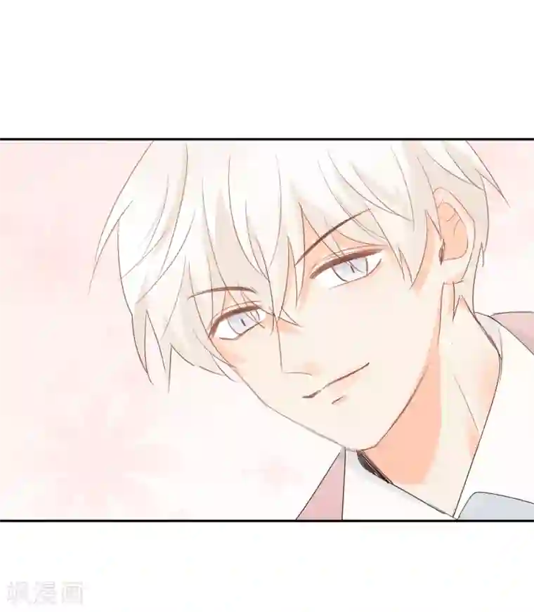 宠物情缘第22话 他带我回家了……