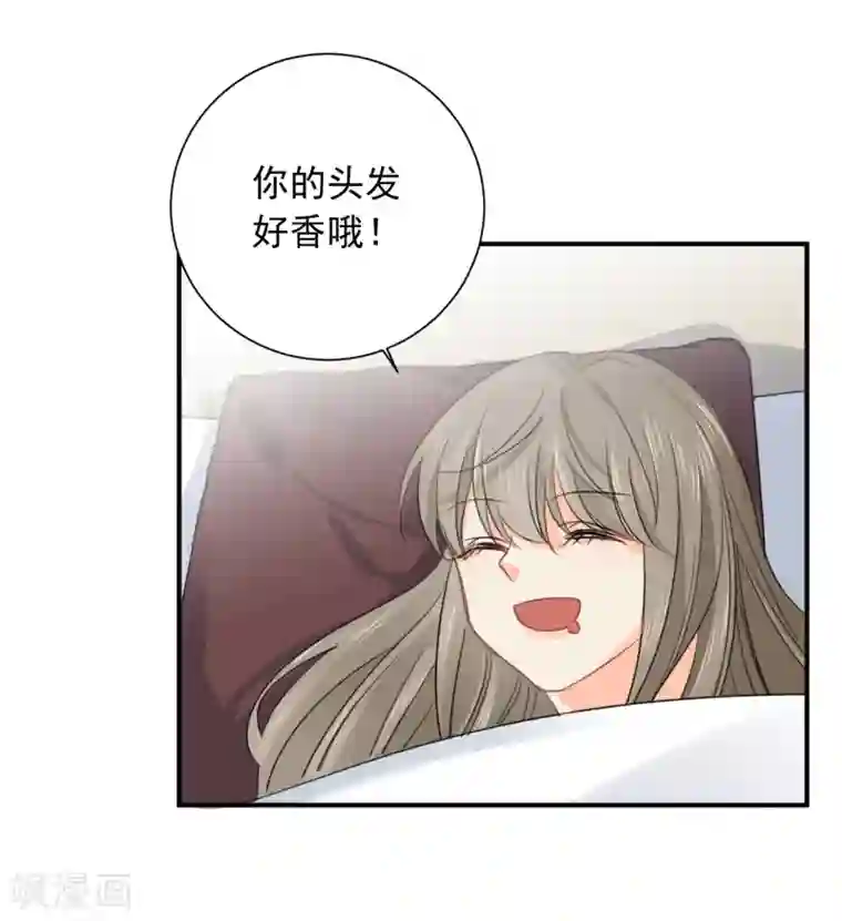 宠物情缘第22话 他带我回家了……