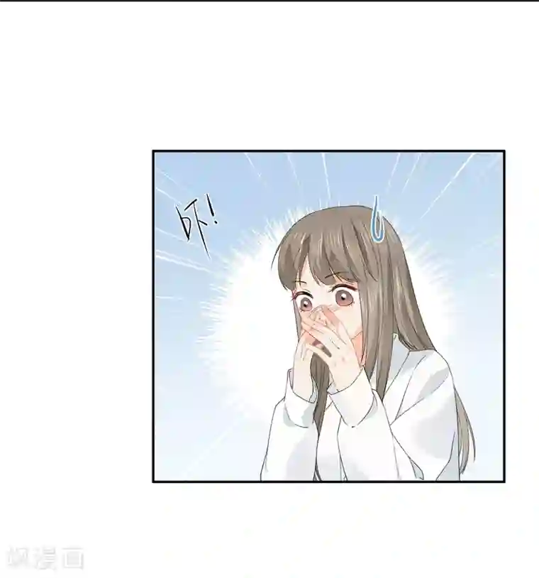 宠物情缘第23话 我会对你负责的！