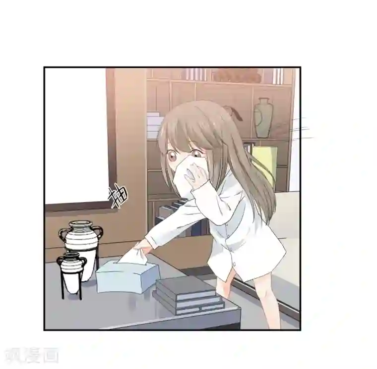 宠物情缘第23话 我会对你负责的！