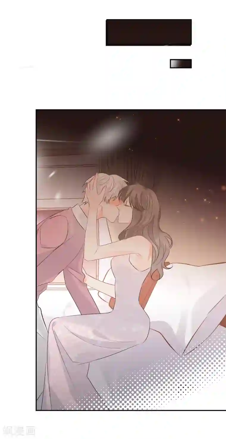 宠物情缘第23话 我会对你负责的！