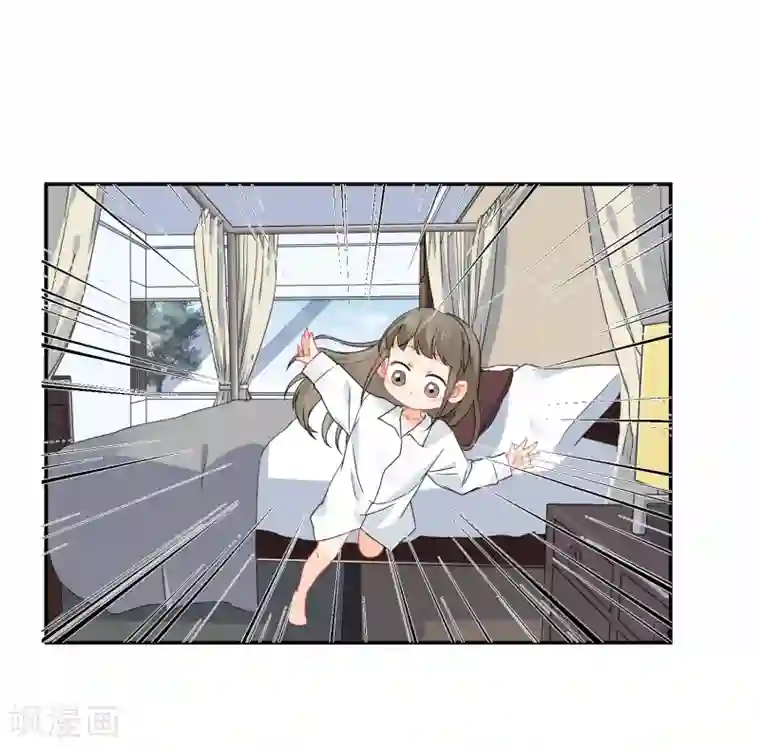 宠物情缘第23话 我会对你负责的！