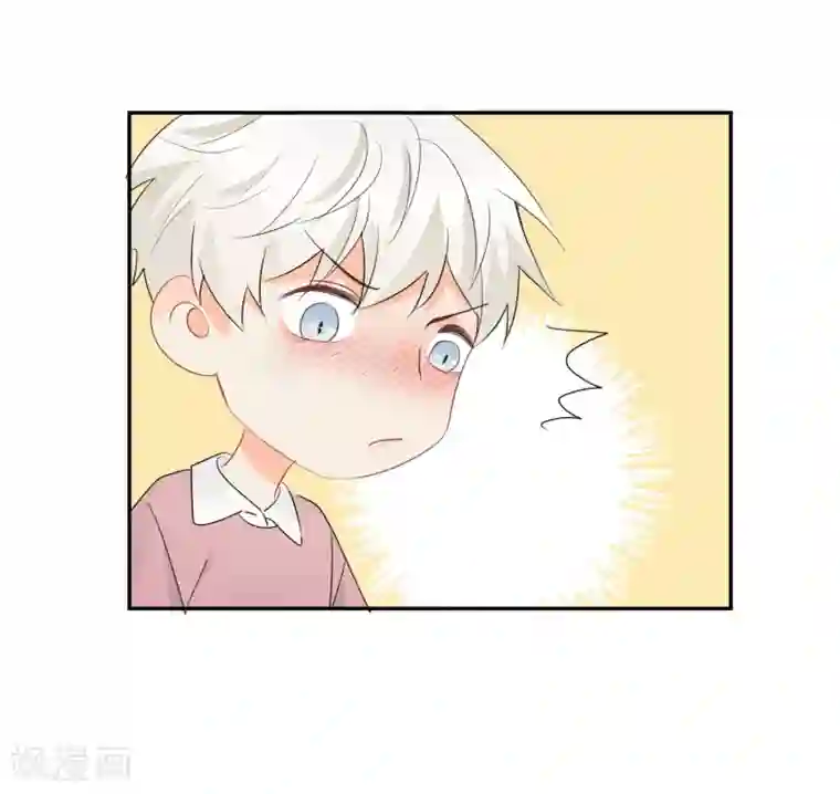 宠物情缘第23话 我会对你负责的！