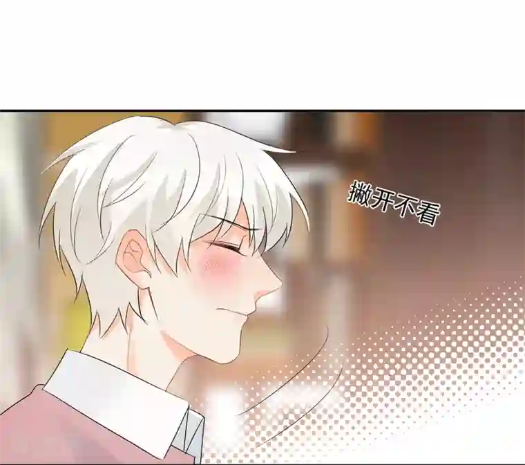 宠物情缘第23话 我会对你负责的！