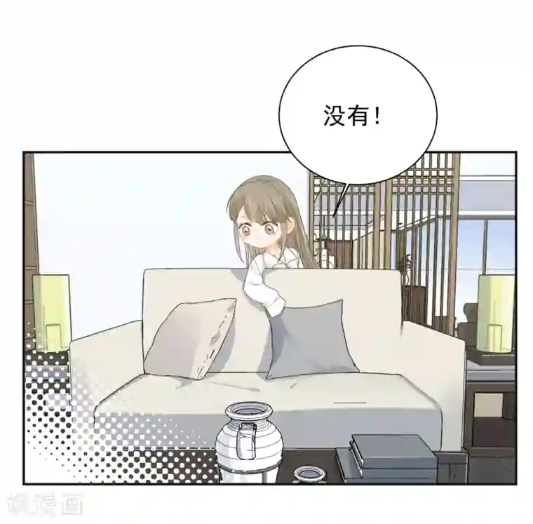 宠物情缘第23话 我会对你负责的！