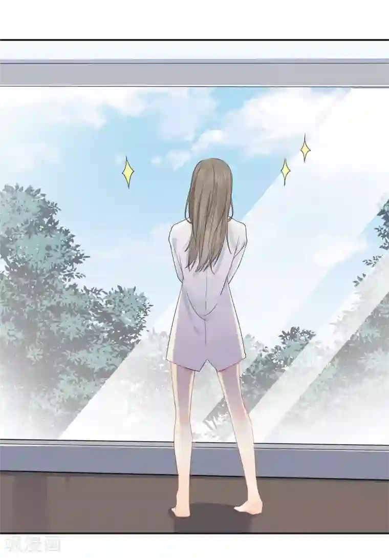 宠物情缘第23话 我会对你负责的！