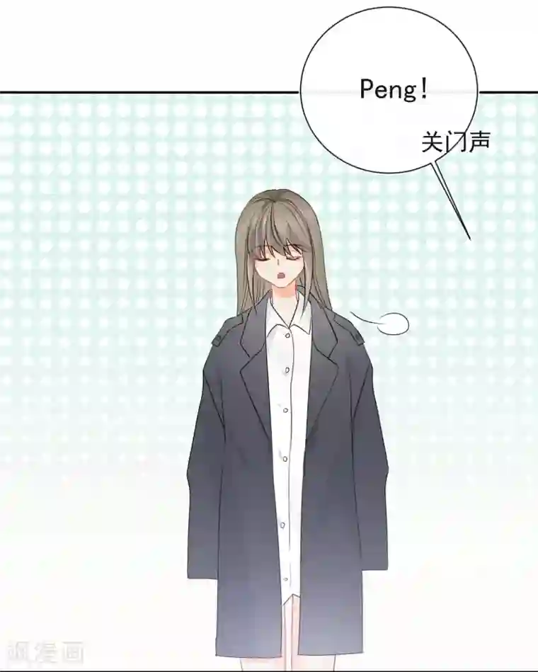 宠物情缘第24话 让人折寿的女人