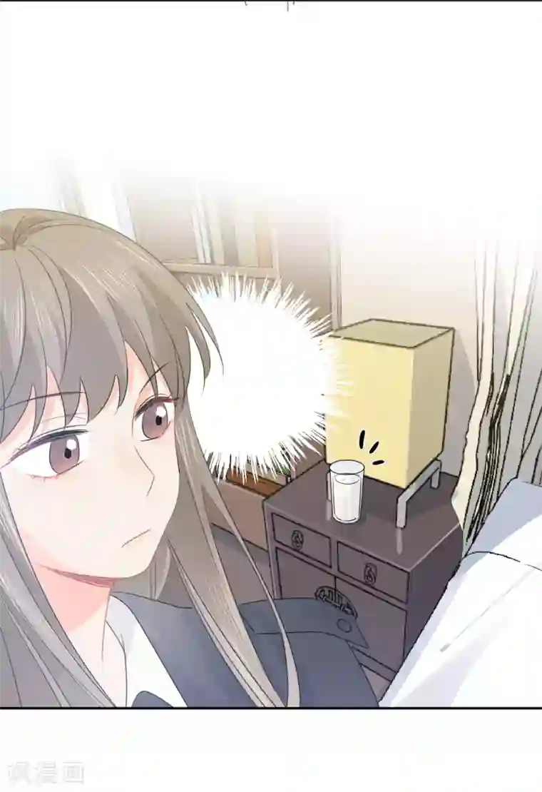 宠物情缘第24话 让人折寿的女人