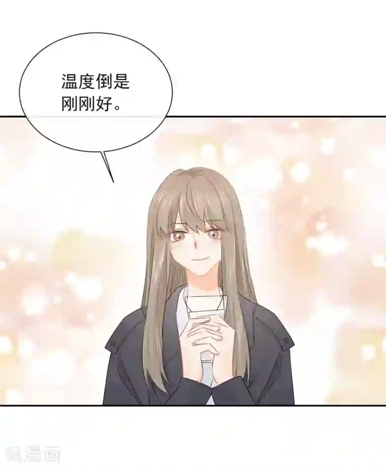 宠物情缘第24话 让人折寿的女人