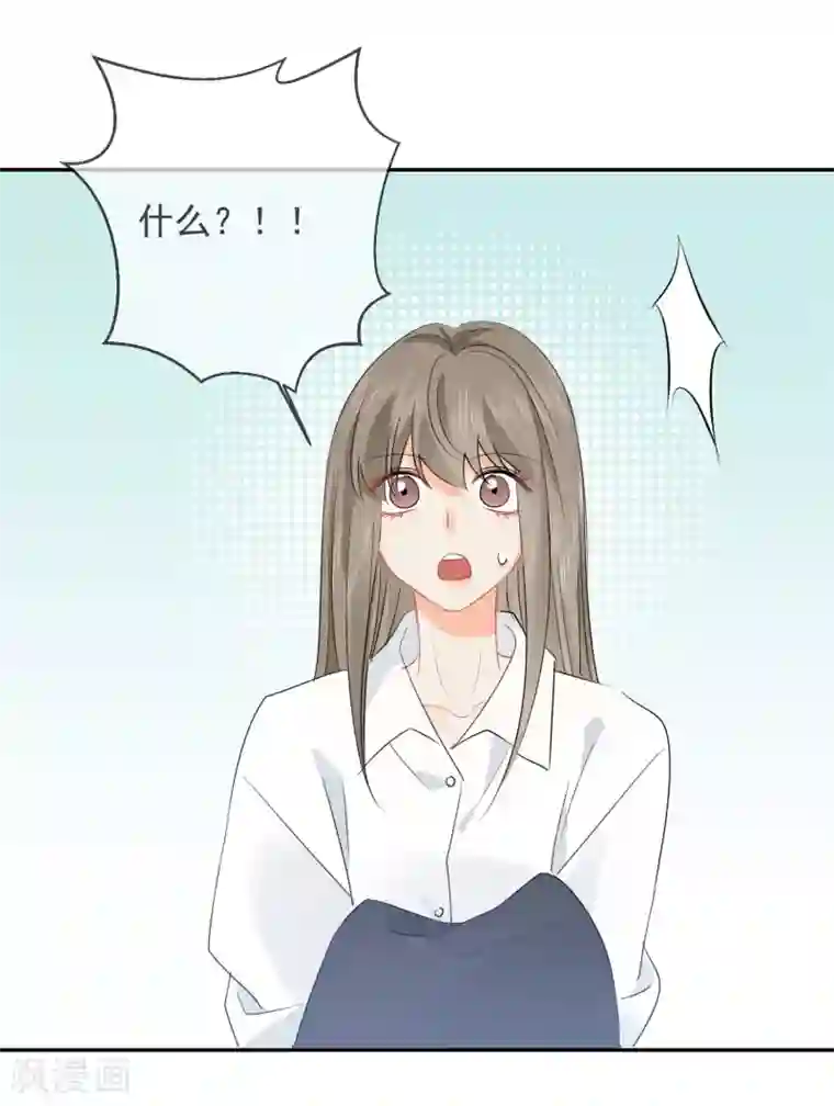 宠物情缘第24话 让人折寿的女人