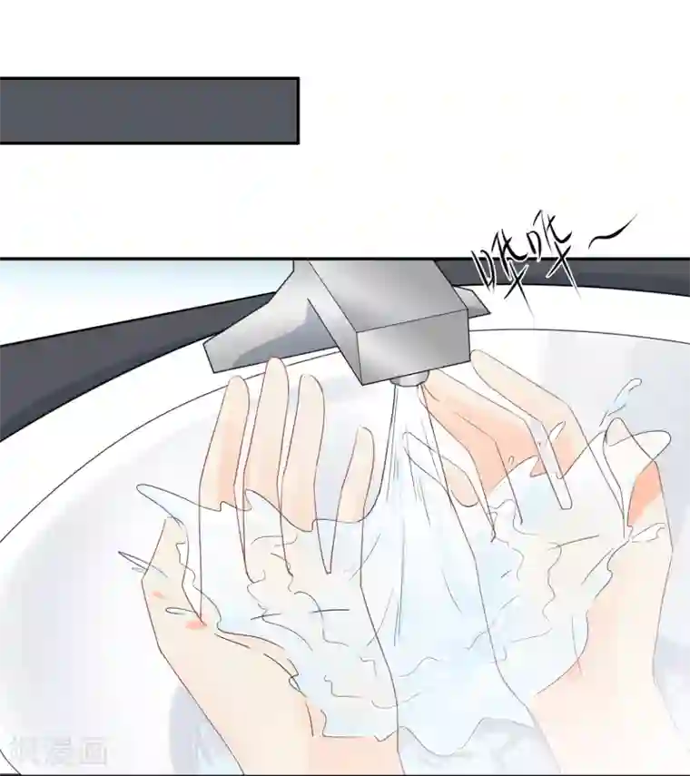 宠物情缘第25话 我能克服你的诱惑！