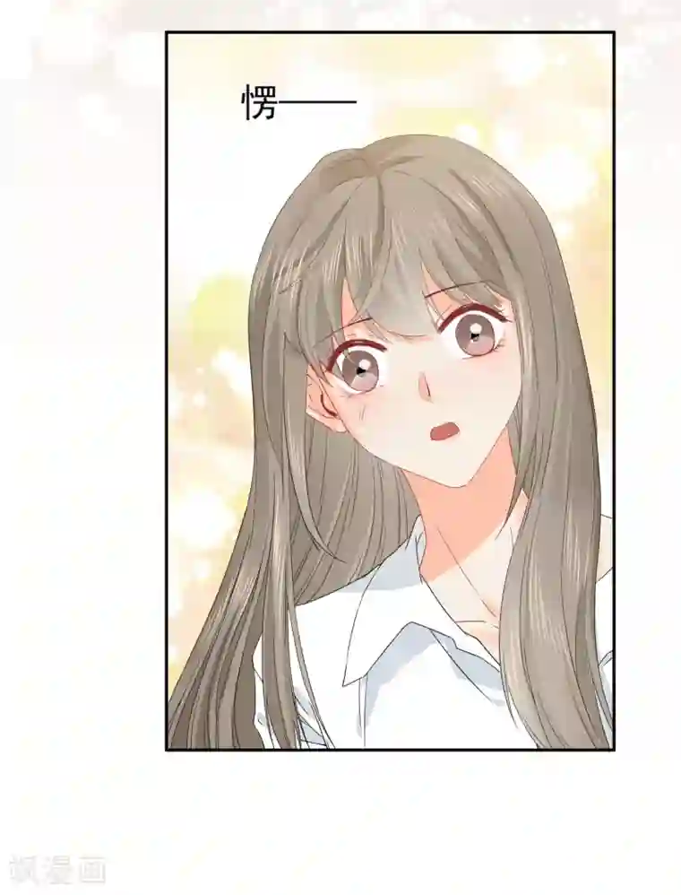 宠物情缘第25话 我能克服你的诱惑！