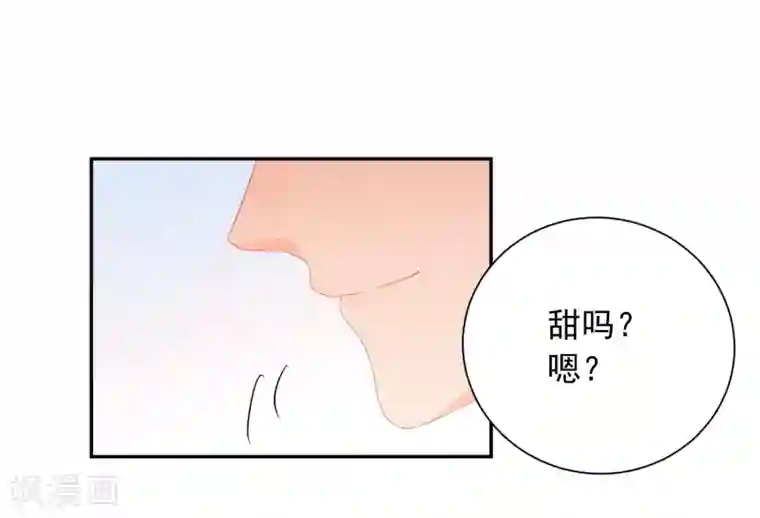 宠物情缘第25话 我能克服你的诱惑！