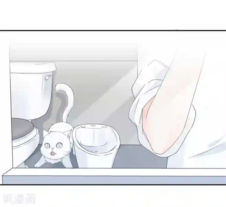 宠物情缘第25话 我能克服你的诱惑！