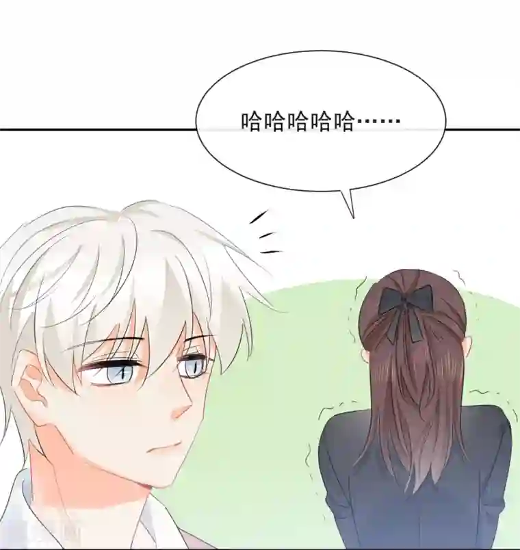 宠物情缘第26话 老板是厨子?