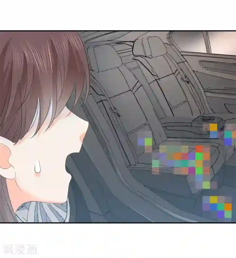 宠物情缘第26话 老板是厨子?