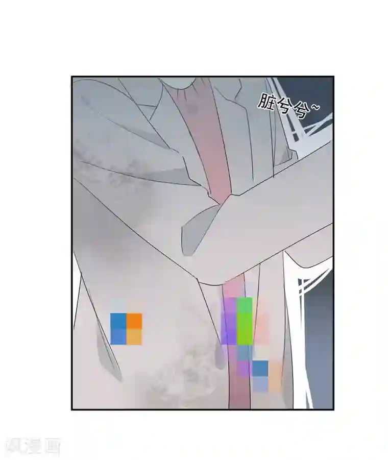 宠物情缘第26话 老板是厨子?