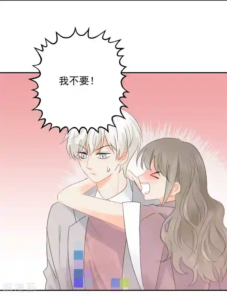 宠物情缘第26话 老板是厨子?