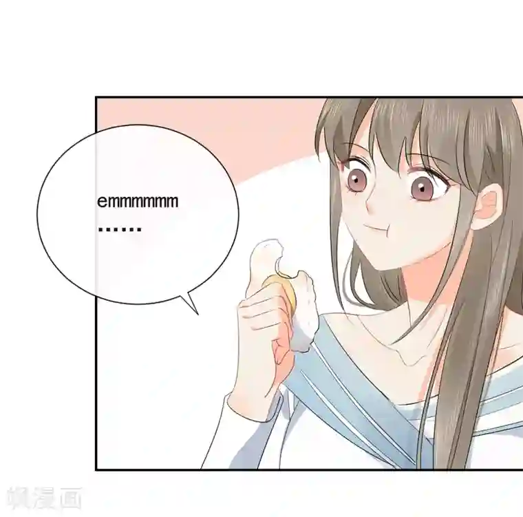 宠物情缘第26话 老板是厨子?