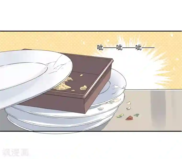 宠物情缘第27话 主动的女人