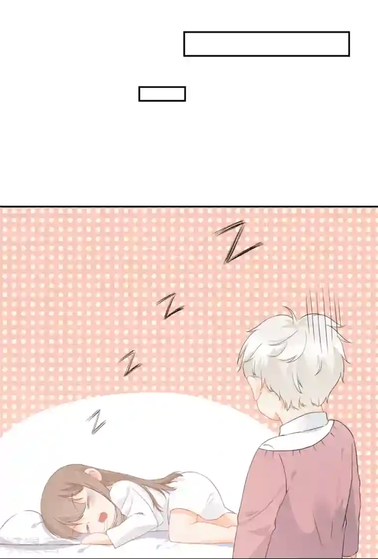 宠物情缘第27话 主动的女人