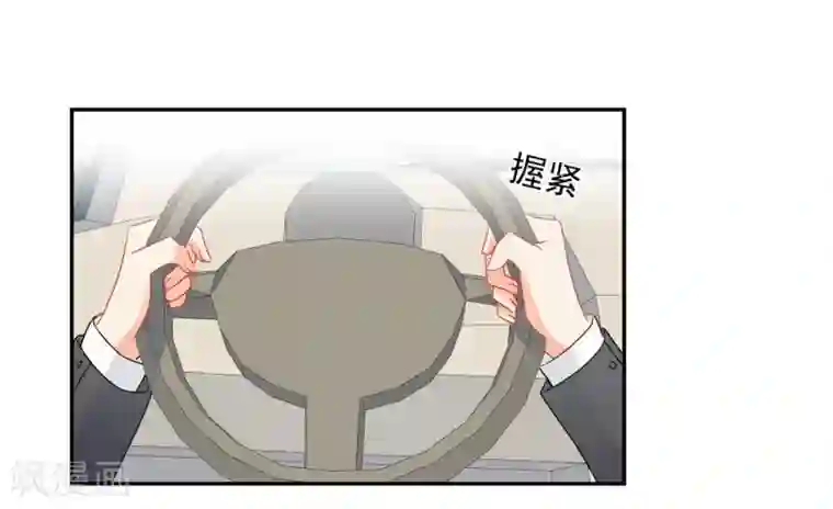 宠物情缘第28话 糟糕，心动了