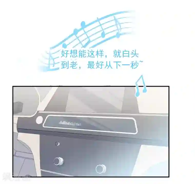 宠物情缘第28话 糟糕，心动了