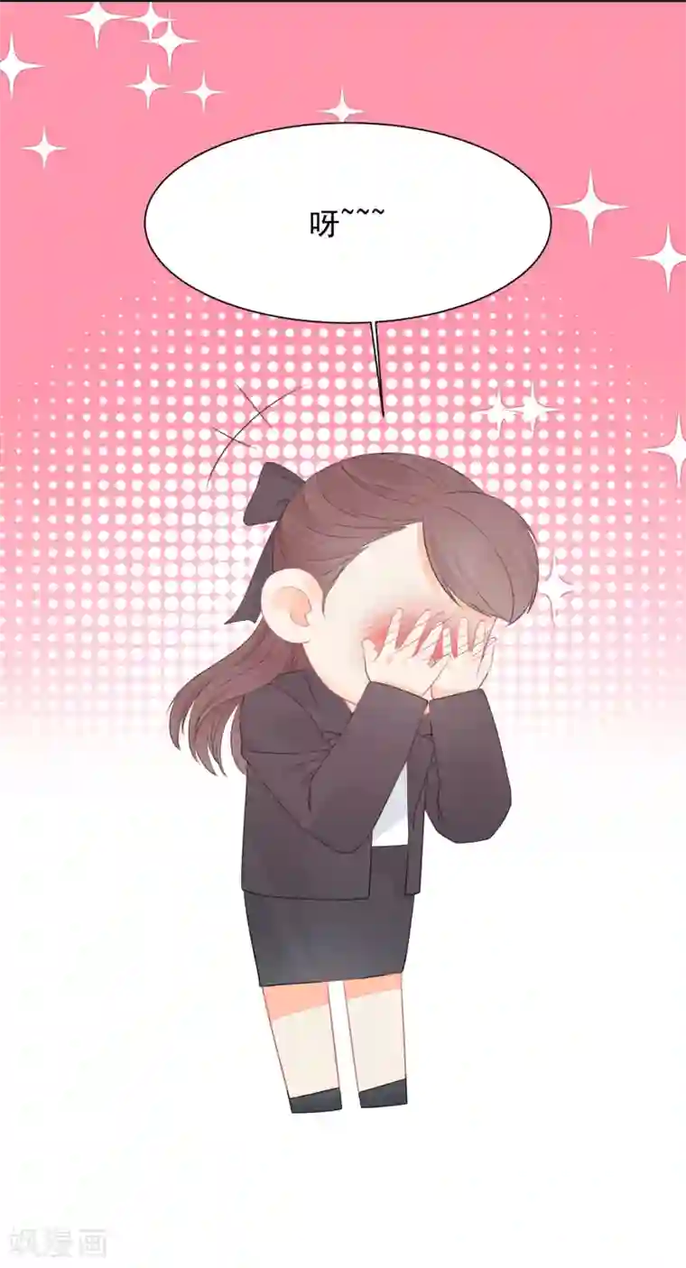 宠物情缘第28话 糟糕，心动了