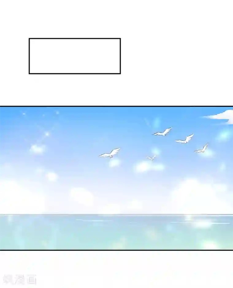 宠物情缘第29话 海边约会？