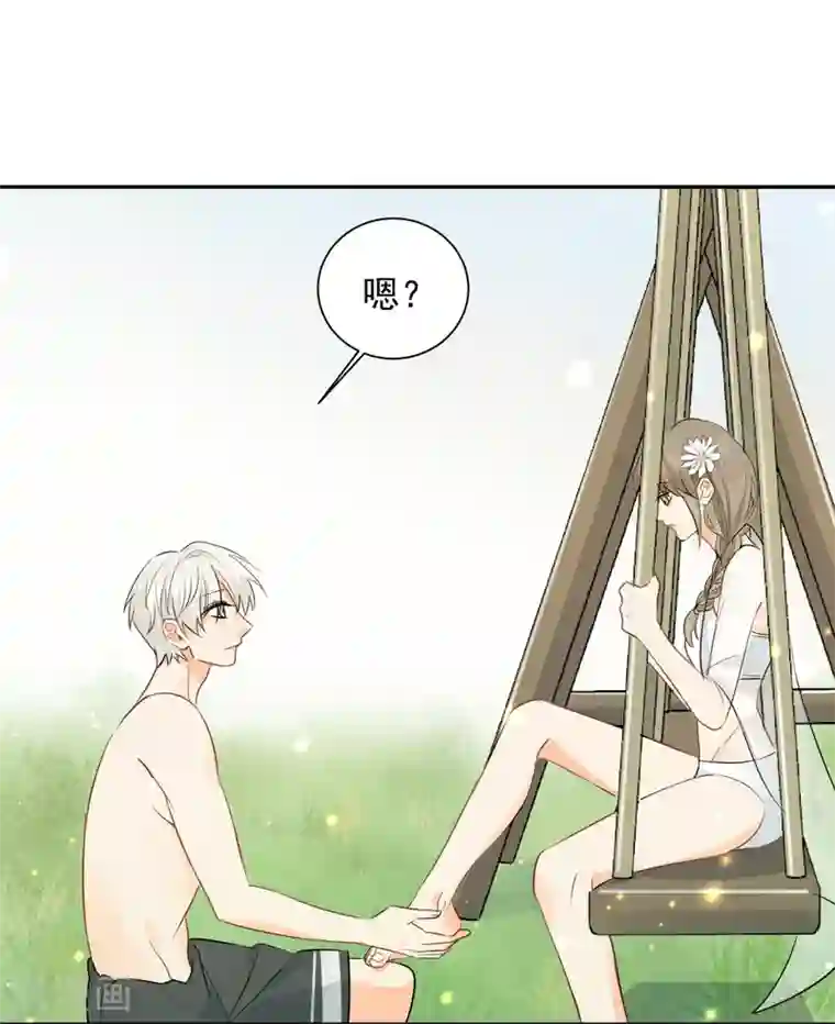 宠物情缘第29话 海边约会？