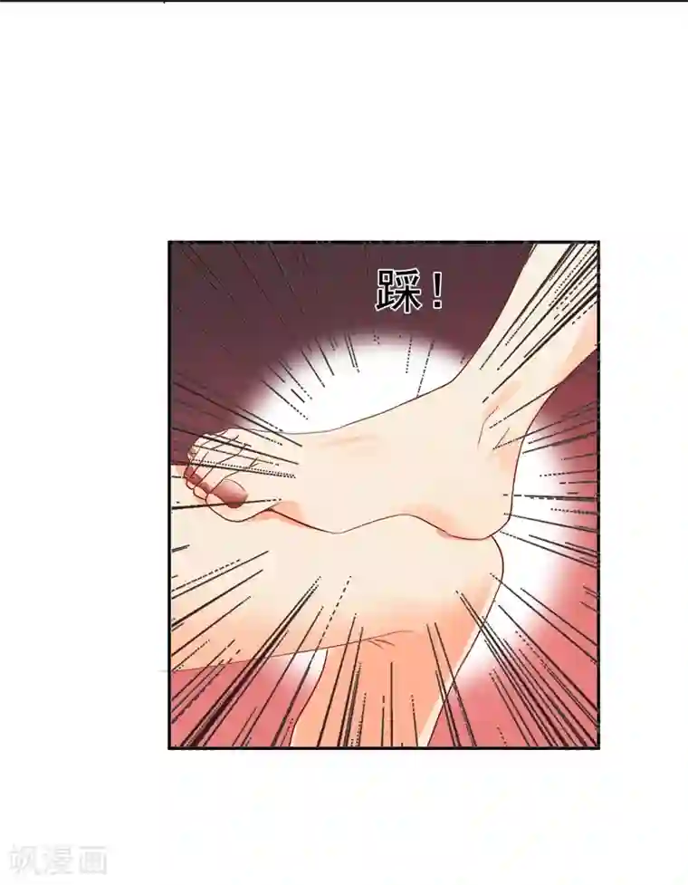 宠物情缘第29话 海边约会？