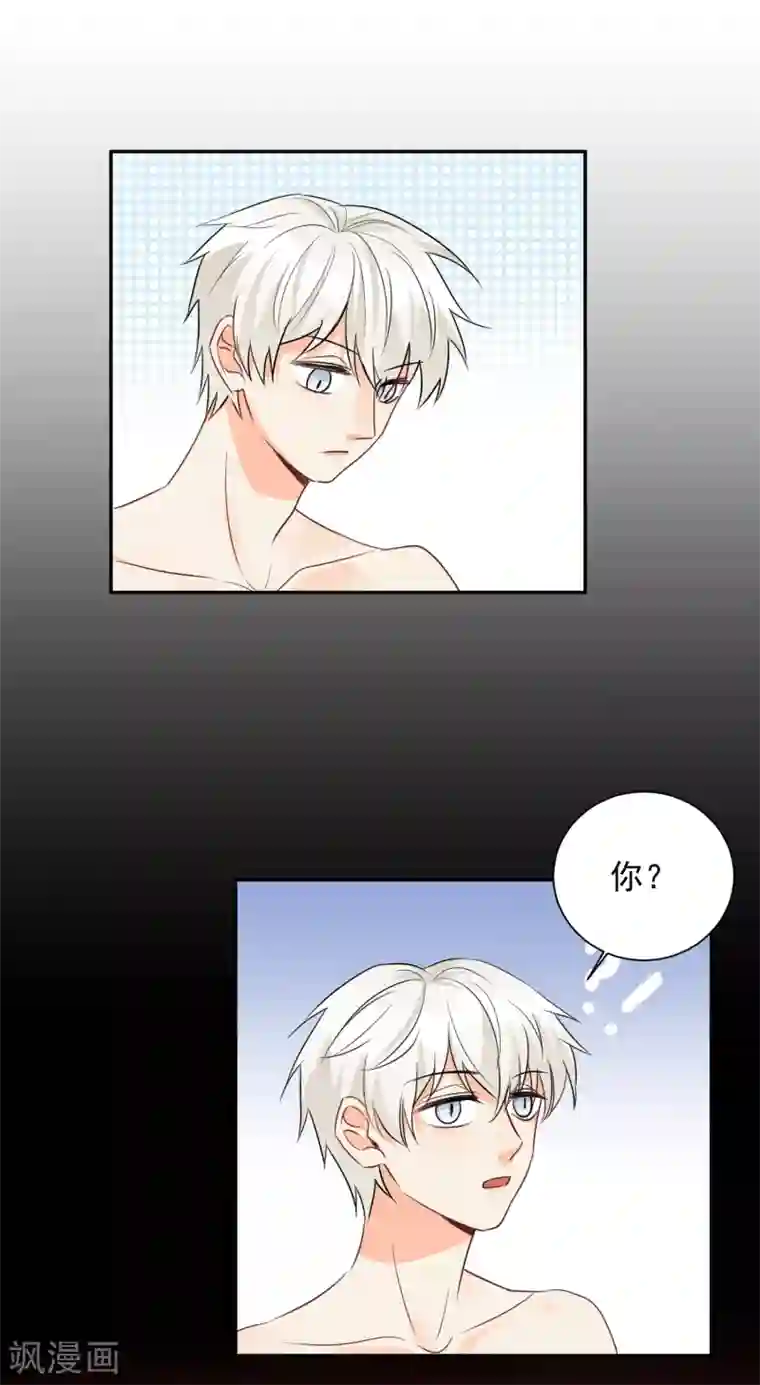 宠物情缘第29话 海边约会？