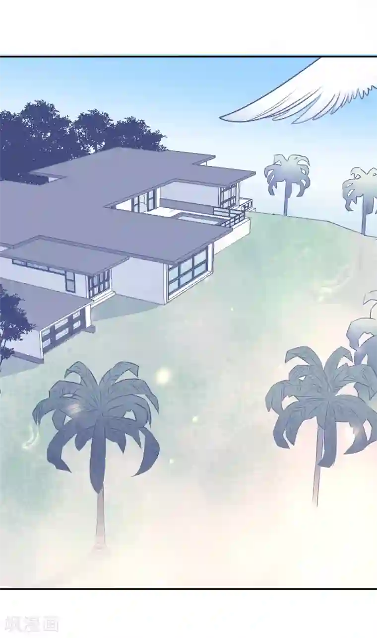 宠物情缘第29话 海边约会？