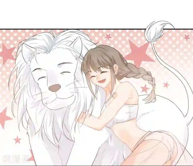 宠物情缘第29话 海边约会？